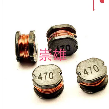 

100pcs/lot CD75 47UH Winding type Power Inductors SMD Power Inductor M73 (Marking: 470) new