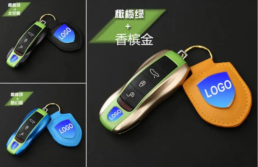 QQ20170610161719