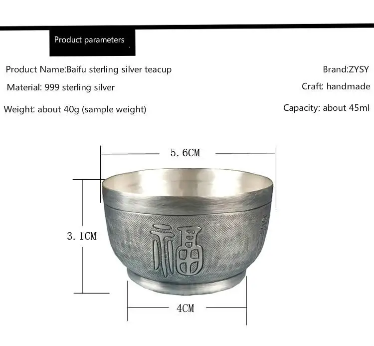 Высококачественный 999 серебристый чайник Серебряная чашка кунг-фу чайный горшок подарок для семьи и друзей кухонный офисный чайный сервиз - Цвет: Weighing about 40g