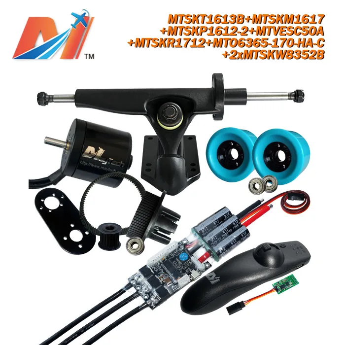 MTSKT1613B+MTSKM1617+MTSKP1612-2+MTVESC50A+MTSKR1712+MTO6365-170-HA-C+2xMTSKW8352B