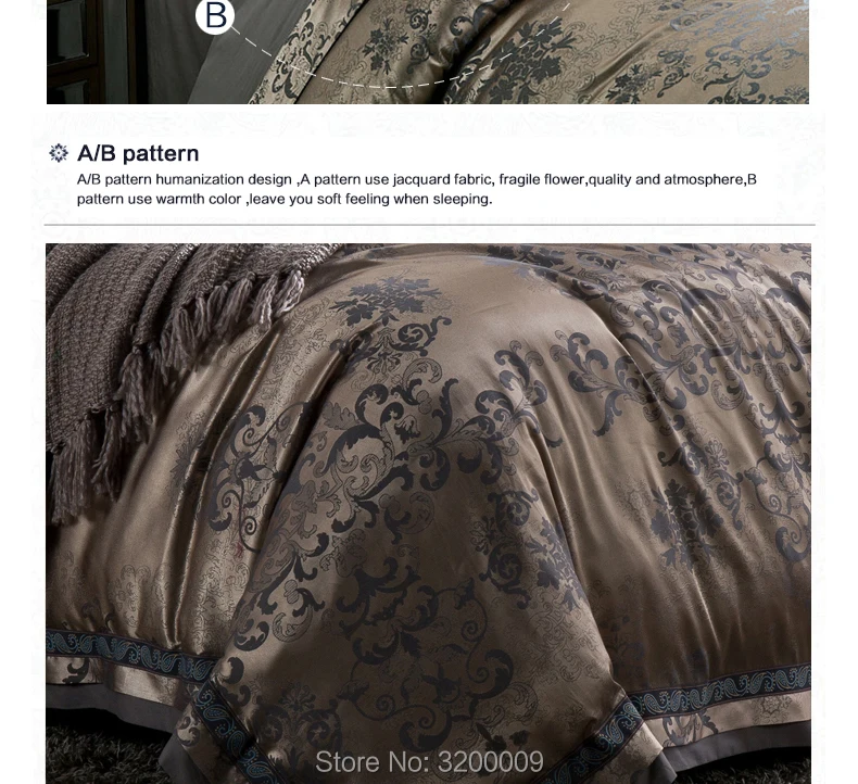 4pcs-Sateen-Jacquard-Bedding-set7902_03