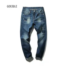2016 New Arrival Fashion Blue Men Jeans Straight Plus Size 29-42 New Hole Design Slim Jeans Men Denim Pants High Quality