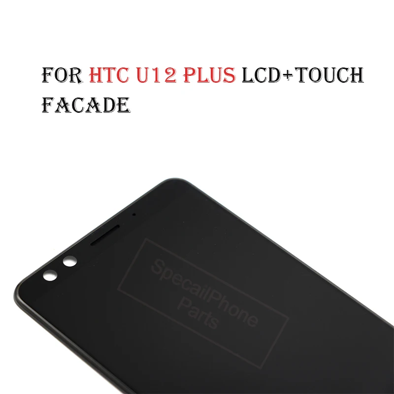 HTC U12 PLUS LCD 2