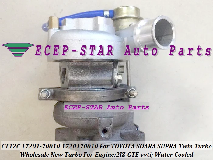 CT12C 17201-70010 Turbo Turbocharger For TOYOTA SOARA SUPRA Twin Turbo 2JZ-GTE 2JZ GTE 2JZGTE Diesel with gaskets (2)