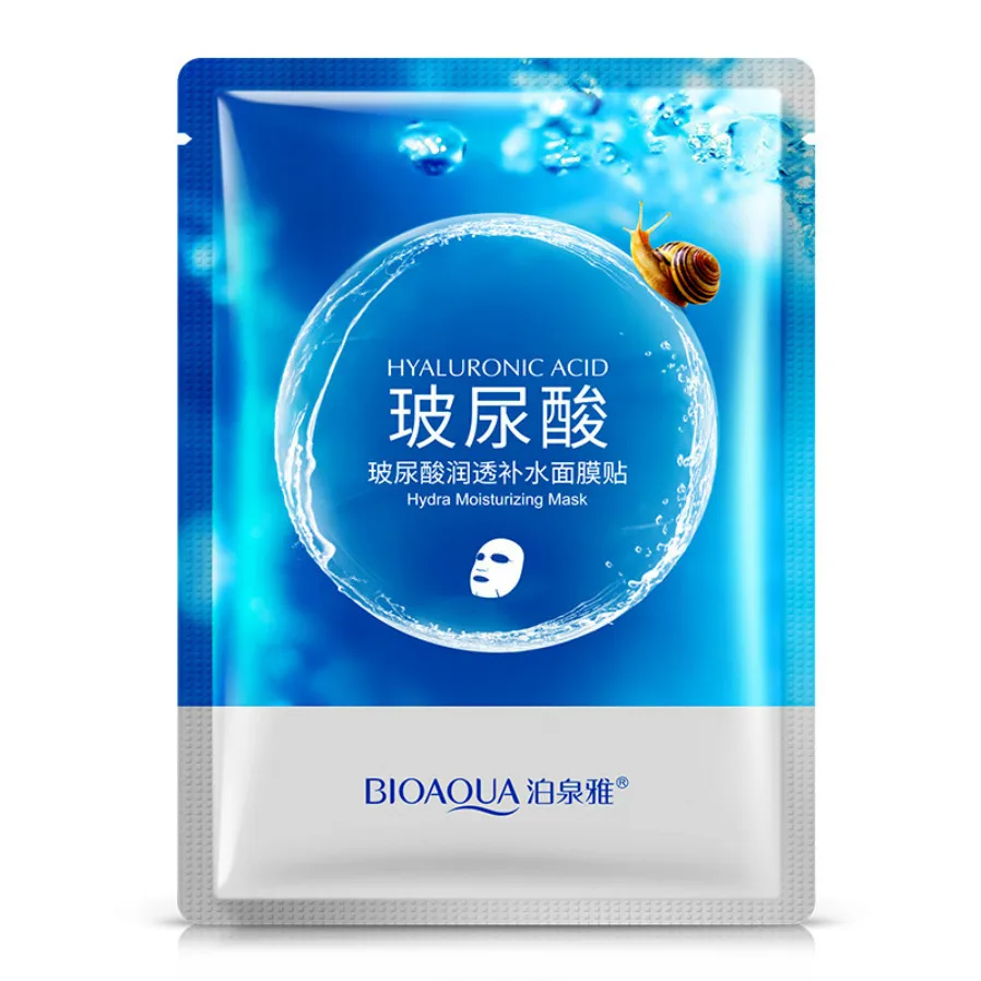 

1pcs Moisturizing Mask with Hyaluronic Acid Care Plant Facial Mask Moisturizing Control Blackhead Remover Wrapped Mask Face Care