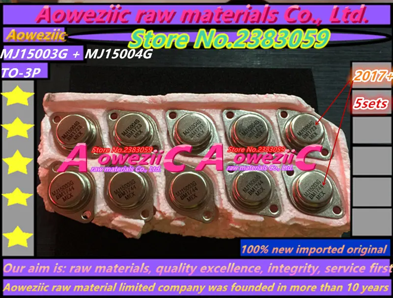 MJ15003G    MJ15004G (3)_