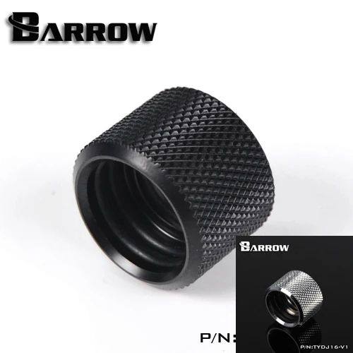 Курган TYDJ16 V1 OD16mm жесткие трубки стыковые соединения Фитинги G1/4 адаптеры для