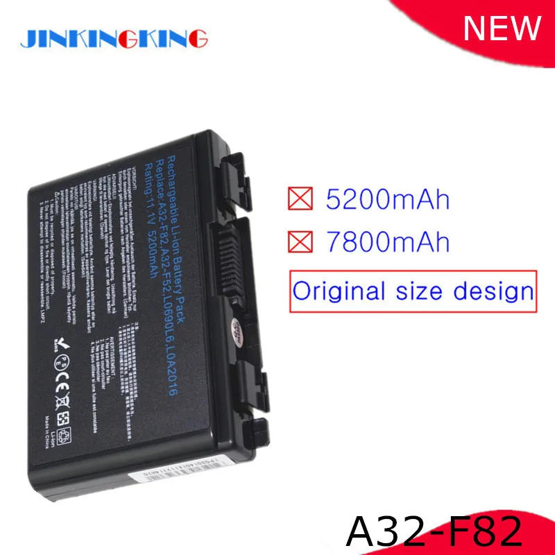 Ноутбук Батарея A32-F82 A32-F52 для Asus P50 P81 F82 F83S PR05C PR05D PR05E PR05J X5D X5E X5C X5J X65 X66 X70 X87 X8A X8S X8D |