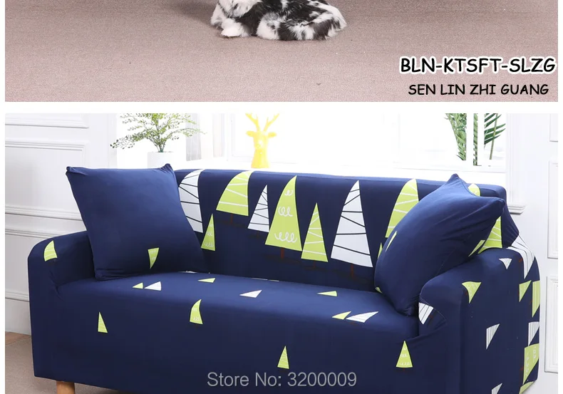 Cartoon-sofa-cover_18_02