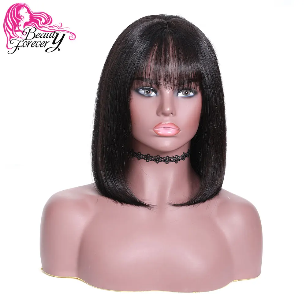 

BeautyForever Remy Brazilian Straight Lace Front Human Hair Wigs Short Bob Wig With Bang 180% 150% 130% Density