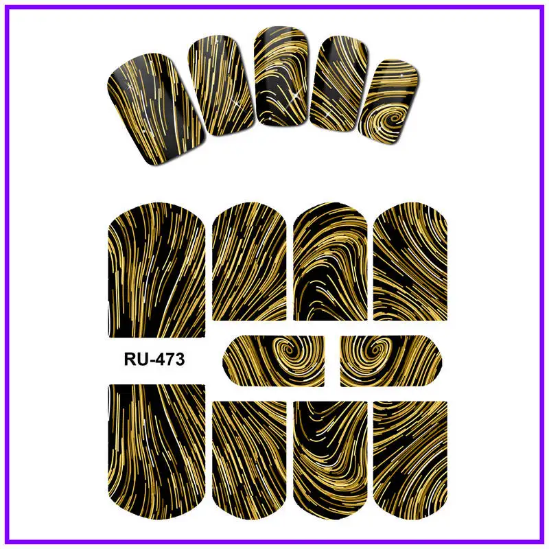 RU473