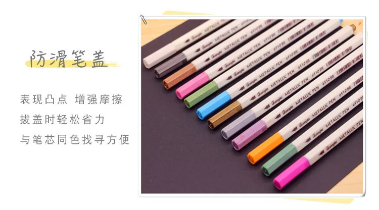 20 цветов эскиз металлический маркер DIY ручка-кисть для каллиграфии Манга Аниме Арт маркеры для рисования живопись офисные школьные принадлежности