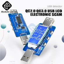 Detector USB con pantalla Digital LCD, medidor de voltaje de corriente, disparador rápido, amperímetro, voltímetro, compatible con QC2.0, QC3.0, 4V ~ 28V