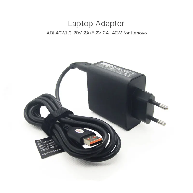 OEM Lenovo Yoga 3 ADL40WLC Pro Charger 40W AC Power Adapter With Power Cord New