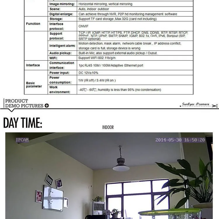aeProduct.getSubject()
