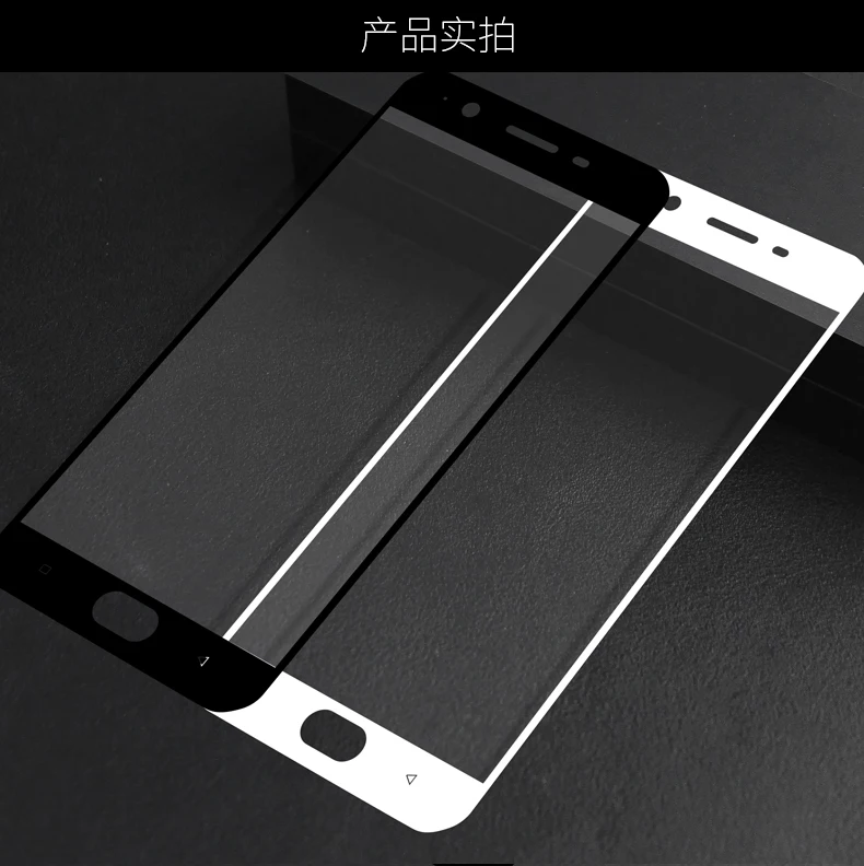 2-5D-Full-Cover-Tempered-Glass-for-Oppo-F1s-Full-Coverage-Screen-Protector-Toughened-Glass-For