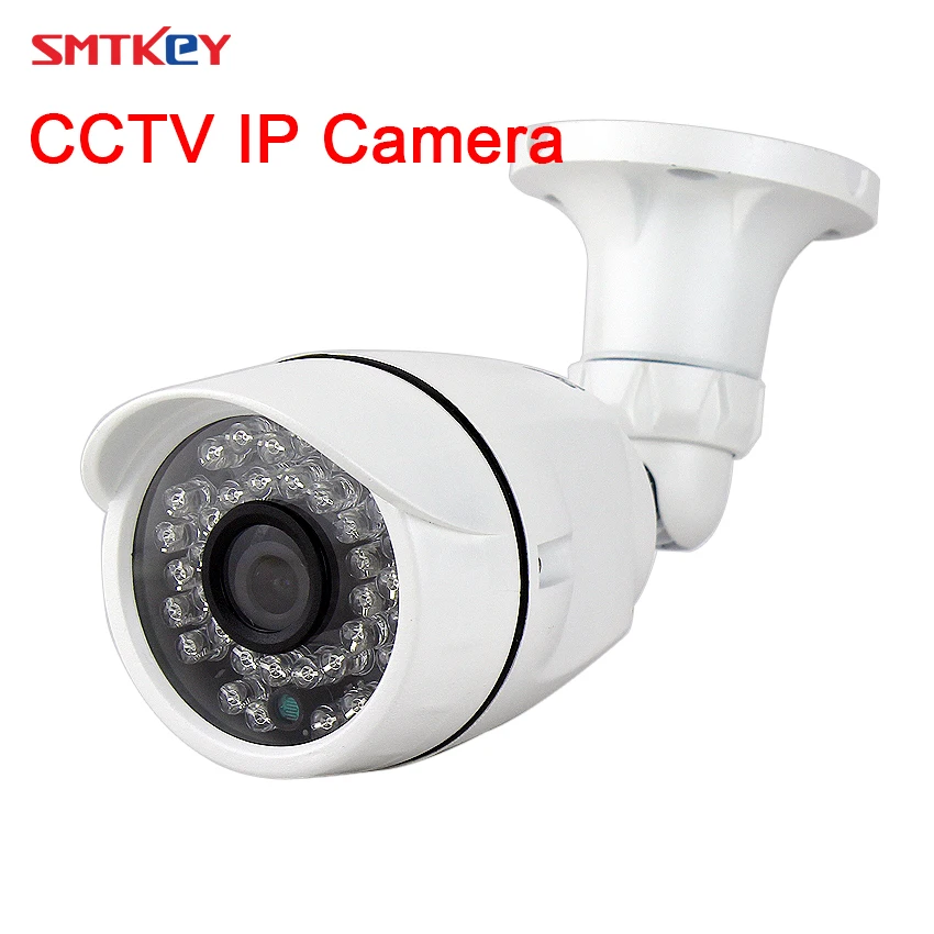 

Full Metal Waterproof Network Housing Onvif 1.3MP Outdoor IR Day Night 960P IP CCTV Camera