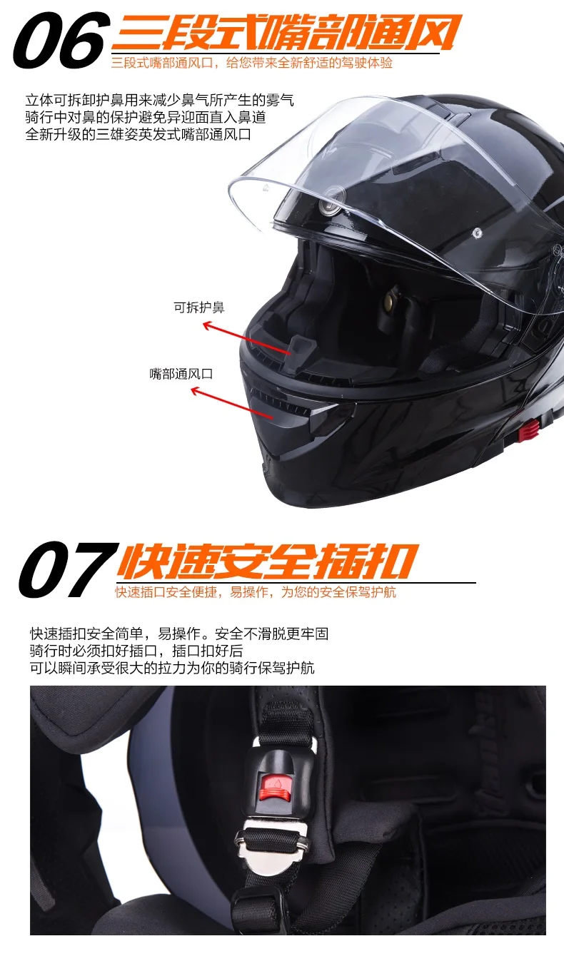 TORC T271 moto rcycle шлем флип-ап шлем мото rbike moto rcross Полный лицевой шлем capacete casque para moto ECE Сертификация