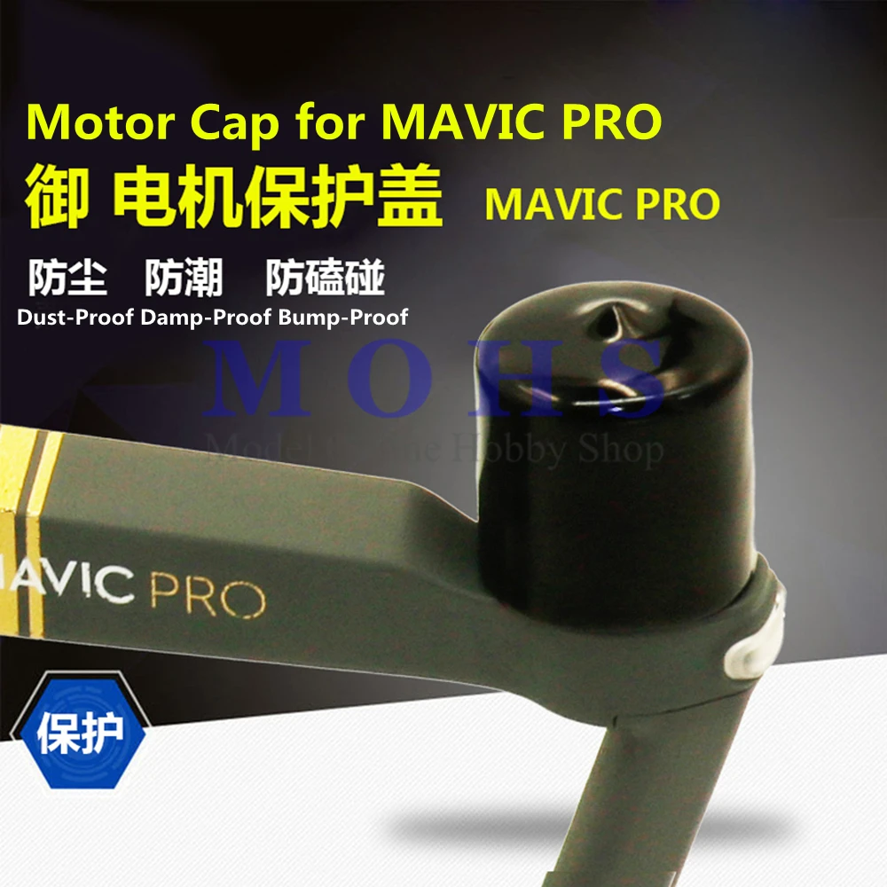 4pcs/lot Soft Motors Cap Protector Soft Motor Cover Motor Cap Motor