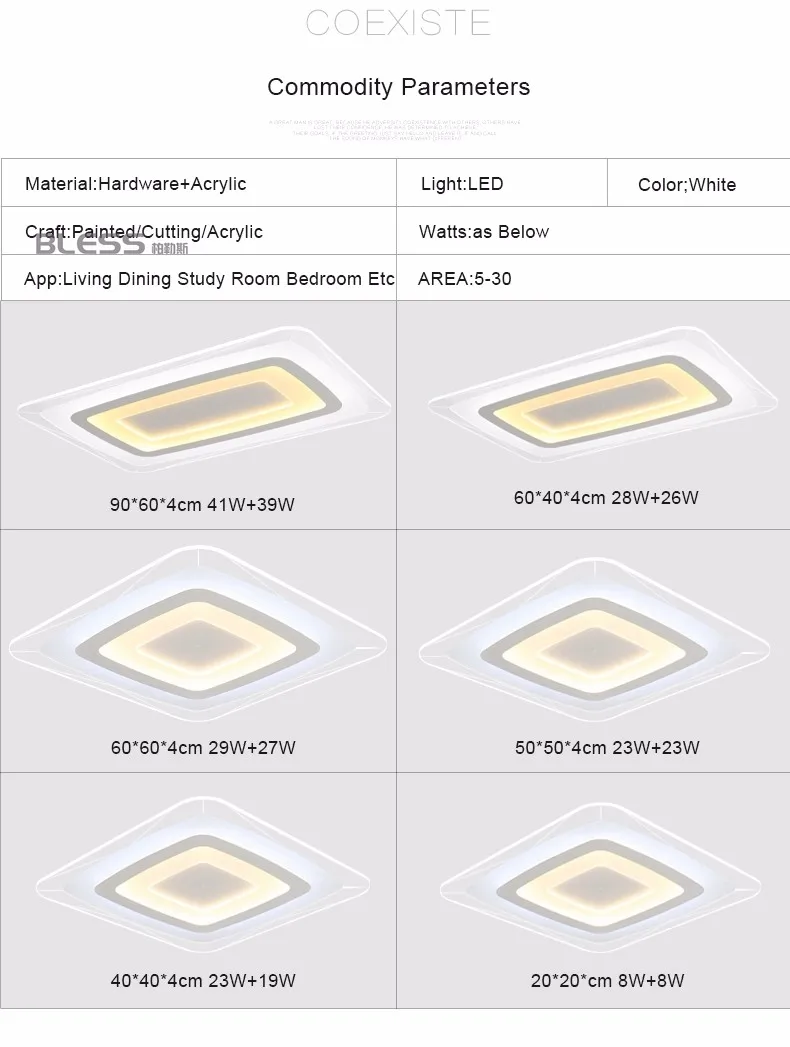 Remote control Surface Mounted Modern Led Ceiling Lights lamparas de techo Rectangle acrylic led Ceiling lights lamp fixtures