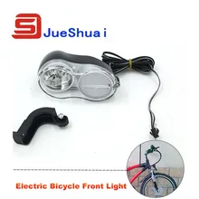 36V Electric Bike Front Light Mount Frame 200CM Wire Headlamp Bright Head Lamp Black Ebike Ciclismo Bicycle Light
