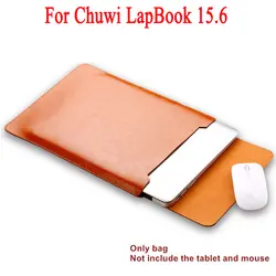 Сумка для ноутбука chuwi LapBook 15,6 дюймов модный планшетный ПК чехол для ноутбука Водонепроницаемый Дизайн чехол для подарков