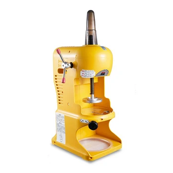 

Small home use ice crusher snow ice making machine free shipping