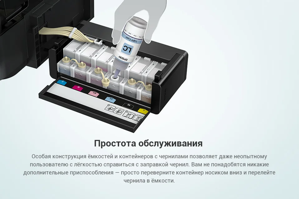 PC (6)