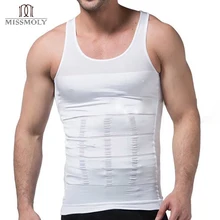 Мужская корректирующая майка для похудения, рубашка из АБС-пластика, облегающая компрессионная рубашка, Майки Нижние рубашки