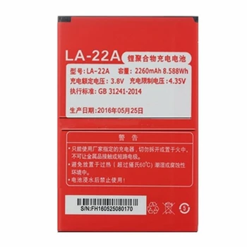 

Rush Sale Limited Stock Retail 2260mAh LA-22A New Replacement Battery For XIAOLAJIAO GM-Q1 S6 High Quality