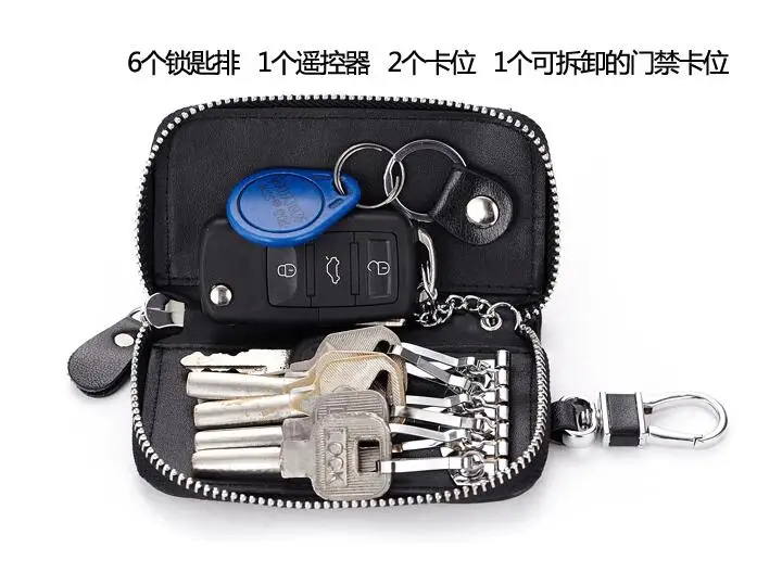 052318 новый популярный женский мужской автомобильный кошелек для ключей мужской маленький кошелек на молнии