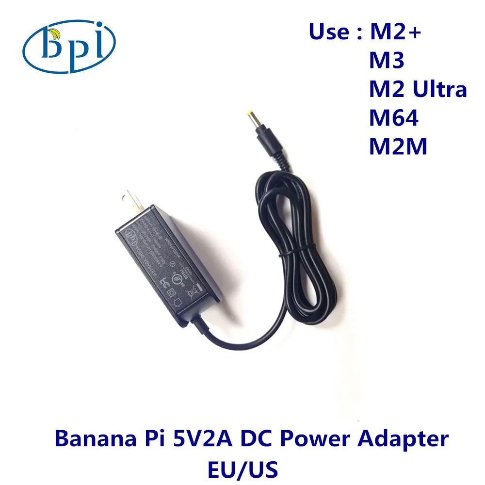 Банан Pi M2 +/M3/M64/M2 ультра 5V2A DC адаптер США/ЕС