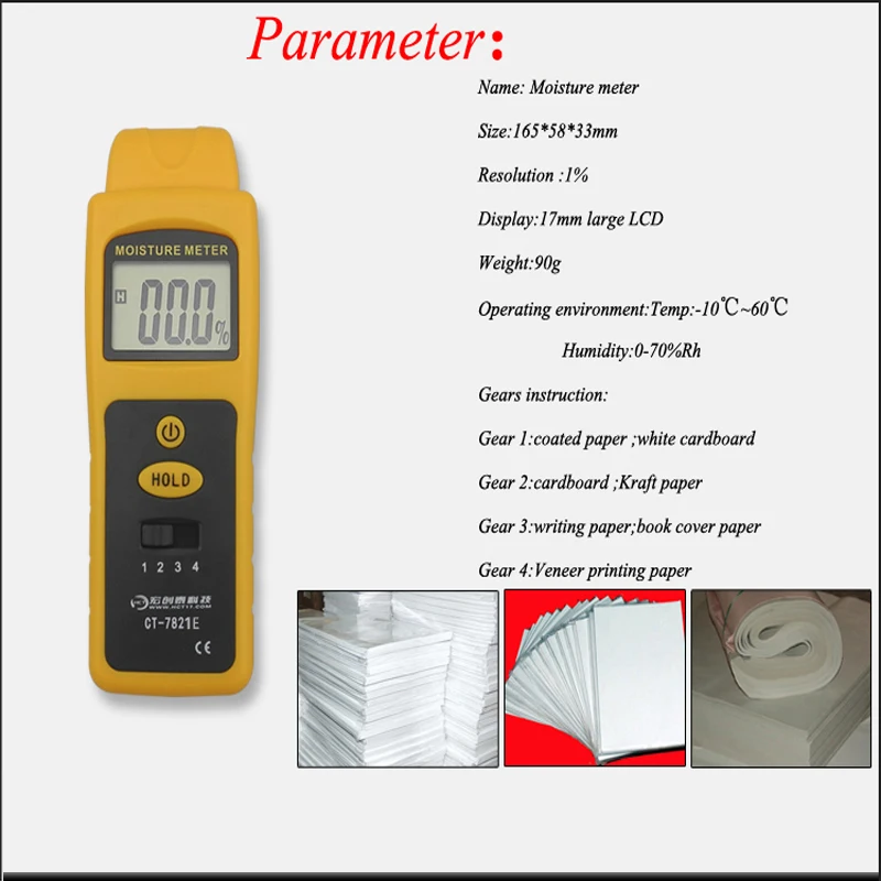 

0-80% Inductive Moisture Meter Wall Construction Material Humidity Detector Wall Construction Moisture Test Instrument Equipment