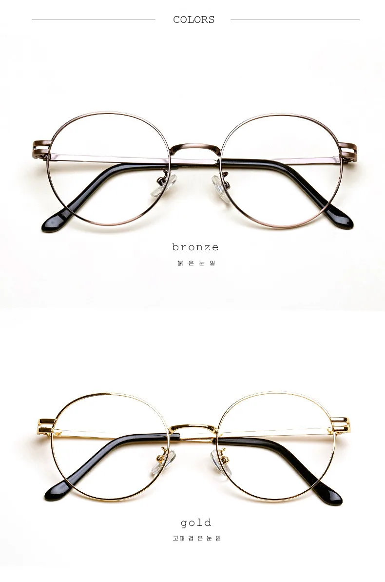 Gafas de lectura con montura redonda de Metal para hombre y mujer
