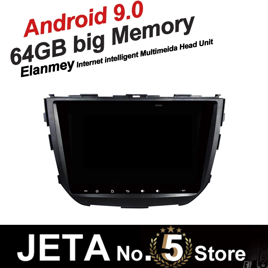 Top Fit for SUZUKI Vitara Breeza Car Radio GPS Music player tape recorder Android 9.0 64GB big memory DSP equalizer IPS touch screen 8