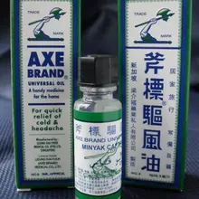 Топор бренд Универсальное масло 10 мл x(10 бутылок) быстрое облегчение простуда, головная боль