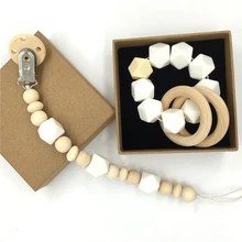 Wooden Baby Teether Ring Wood Pacifier Clip Organic Wood Montessori Toy White Silicone Beads Teether Infant Teether BPA Free
