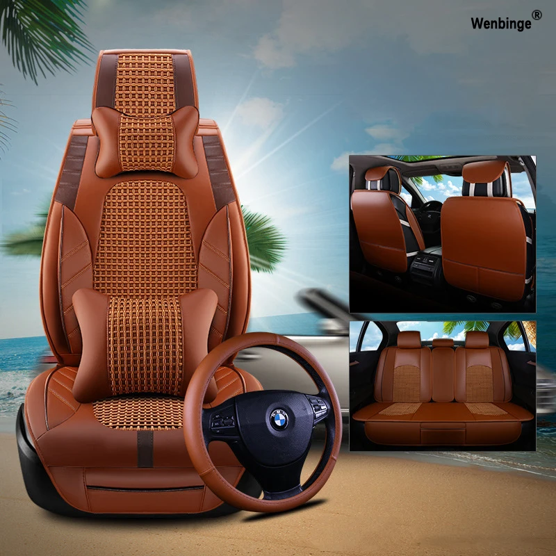 Кожаный + ледяной Шелковый чехол для автомобильного сиденья Suzuki Smart Chevrolet Skoda Volvo