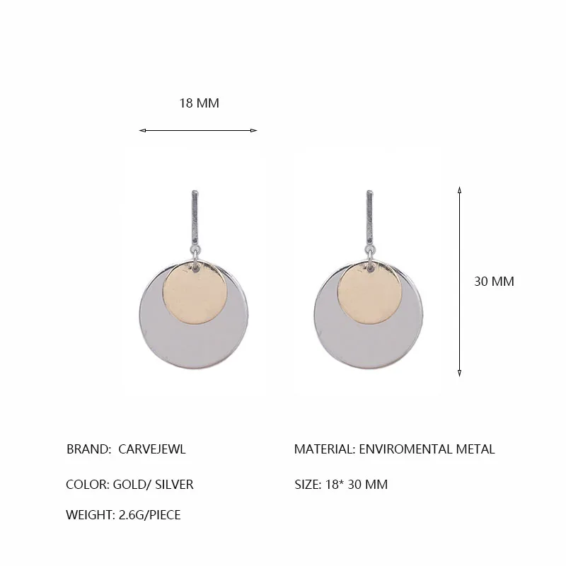 SIZE