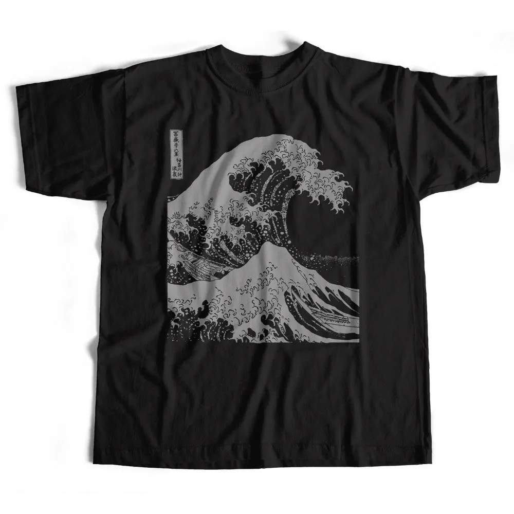 

Old Skool Hooligans Hokusai T Shirt - The Great Wave Black Mono Print Japan Art