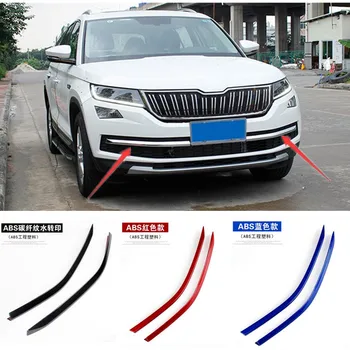 

Car Front Mesh Grilles ABS Chrome Trim Grill Styling Sticker Fit For SKODA KODIAQ 2017 2018 Car Styling Accessories 2PCS