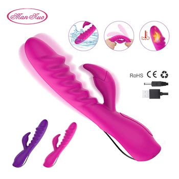 Consolador de silicona Color púrpura/rosa para hombre Nuo, vibrador para mujeres, Juguetes sexuales para adultos, punto G, masturbación femenina, máquina sexual Consolador R4
