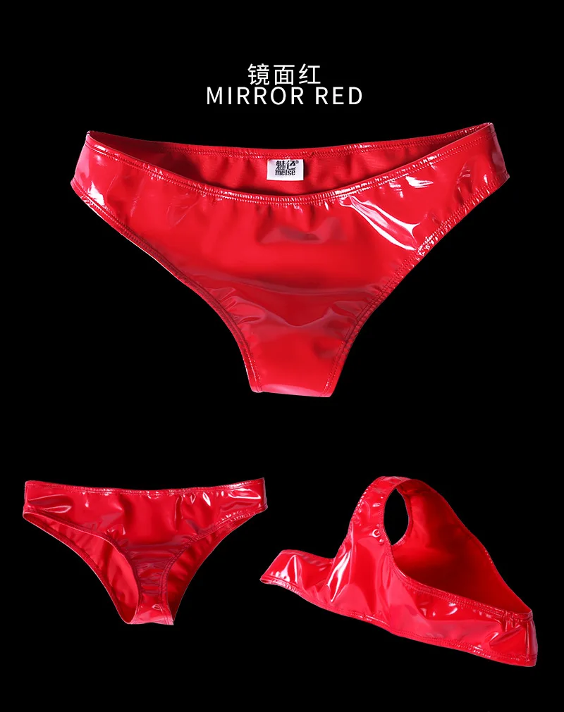 Женские блестящие стринги из ПВХ с низкой посадкой сексуальные микро Т образной