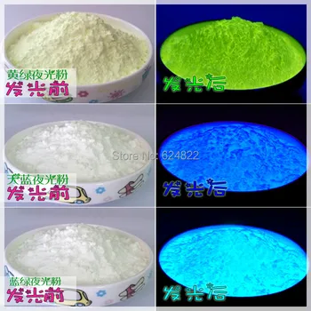 

300g mixed 3colors luminescent Dust powder,glow paint pigment,Nail enamel Powder pigment,100g per color glow in the dark Powder