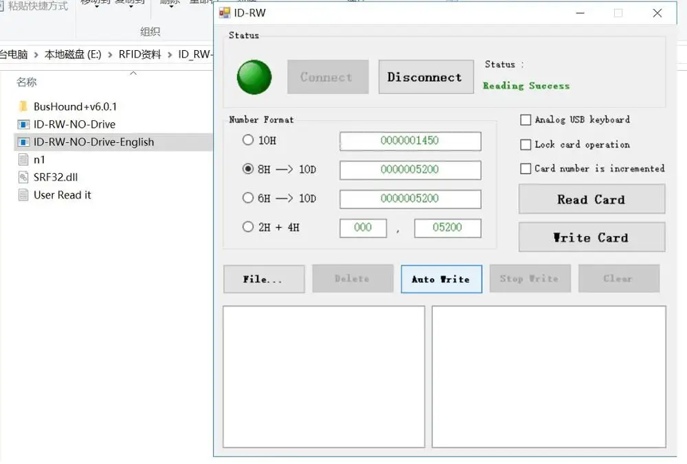 Software Software