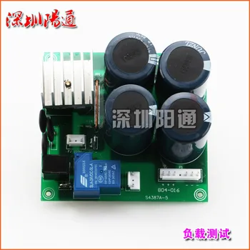 

ZX7-160/200/250 Inverter DC Welder Power Plate Baseboard 804-016 with Silicon Bridge Subplate Replacement