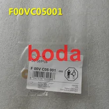 TAZONDLI стальной шаровой Ремонтный комплект F00VC05001