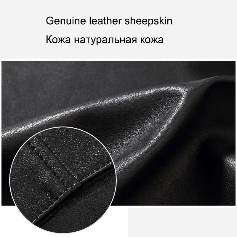 Роскошная мужская куртка из натуральной овечьей кожи, брендовая мужская приталенная дизайнерская Весенняя кожаная куртка, черная/коричневая 14B0109