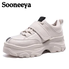 Sooneeya увеличивающие рост ботинки с массивным каблуком Для женщин кроссовки Сникеры на платформе Для женщин; tenis feminino корзины Femme лианы прозрачный