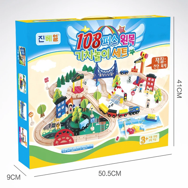 8599864854_1608545791